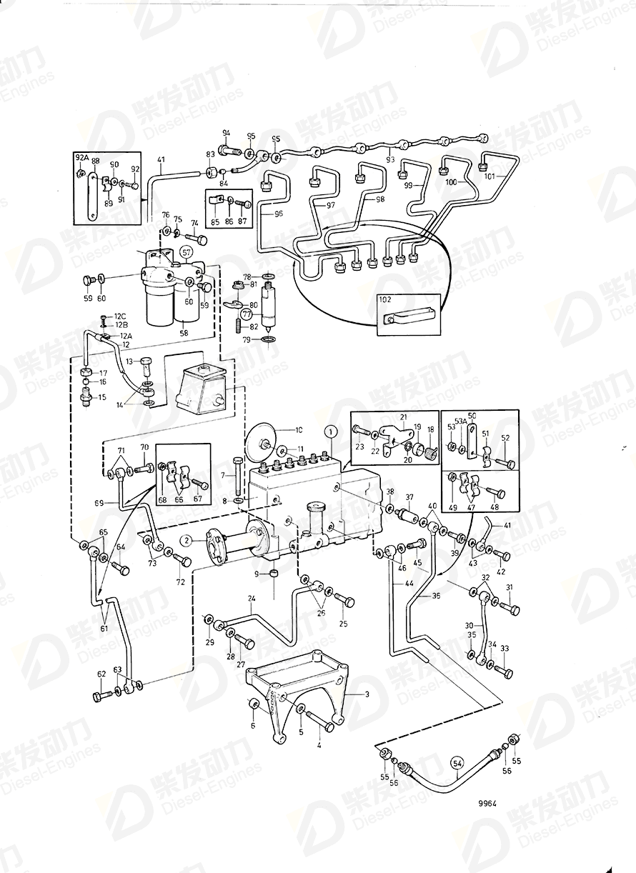 VOLVO Fuel pipe 845938 Drawing